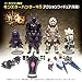 Monster Hunter 4G CFB action figure 4 body set (Only) (e Capcom only)