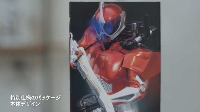 Amazon.co.jp: AVIOT TE-V1R-WCJ 仮面ライダーW コラボ ワイヤレス
