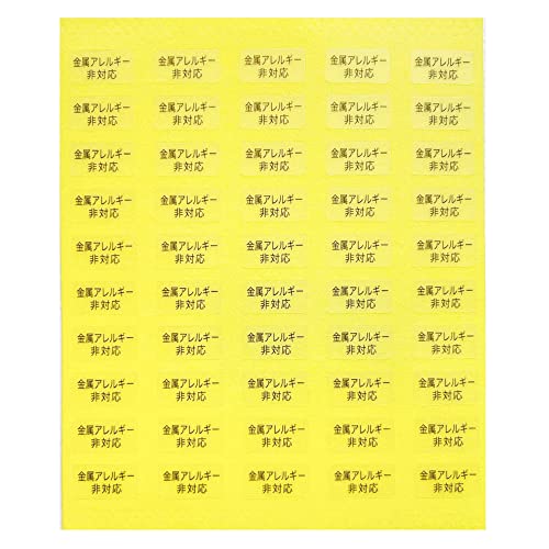  { ANZT[䎆pV[in×jys?ȍs n܂z (AM[ΉE, 200)