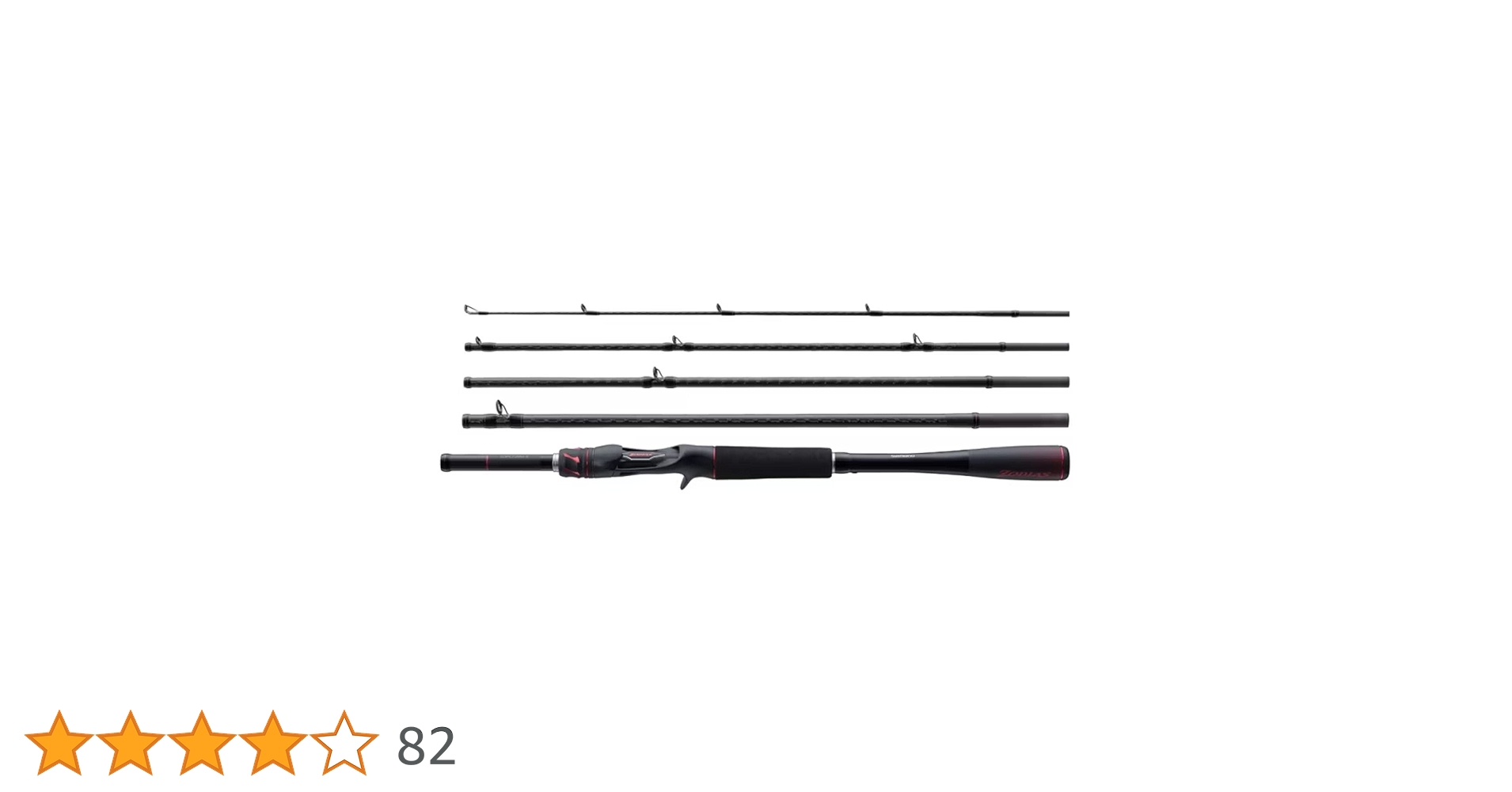 Amazon | シマノ(SHIMANO) ロッド 21 ゾディアス (パックロッド