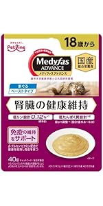 Amazon | メディファスアドバンス キャットウェット 腎臓の健康維持 11