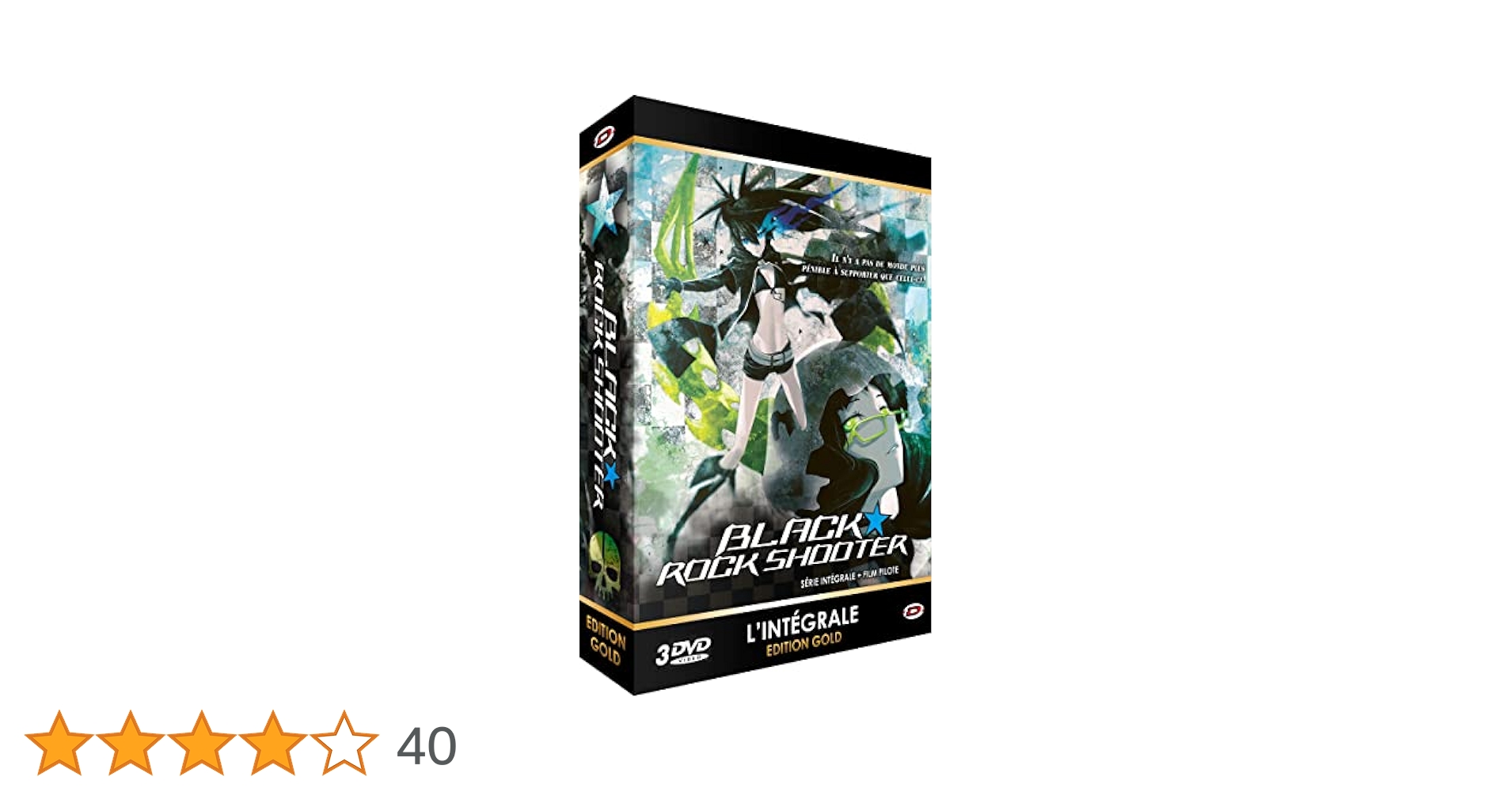 ブラック★ロックシューター コンプリート DVD-BOX (全8話 300分) アニメ [DVD] [Import] [PAL 再生環境をご確認ください] khxv5rg Amazon.co.jp: ブラック☆ロックシューター DVD BOX (完全生産