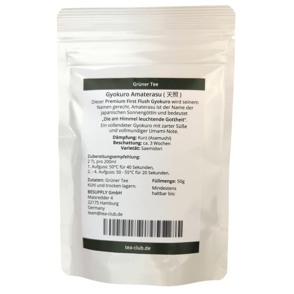 Gyokuro Amaterasu 50g First Flush Grüner Tee aus Japan Japanischer Grüntee