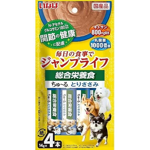 Ȃ WvCt h{H ? Ƃ肳 14g×4{ m[n