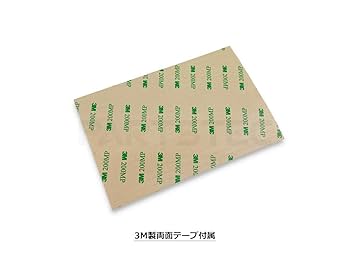 ハイエース 脱着フィルム セミスモ 訳アリ 50%　日焼け止め　サンシェード ハイエース 脱着フィルム セミスモ 訳アリ 50% 日焼け止め