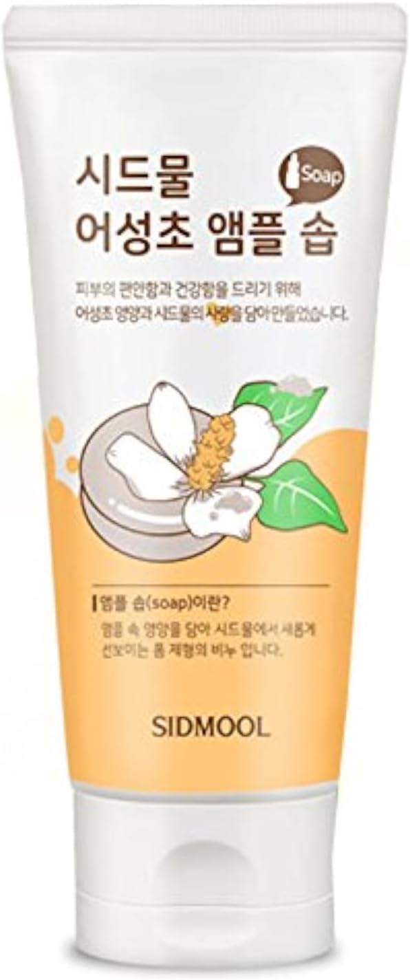 Houttuynia cordata ampoule soap 100ml