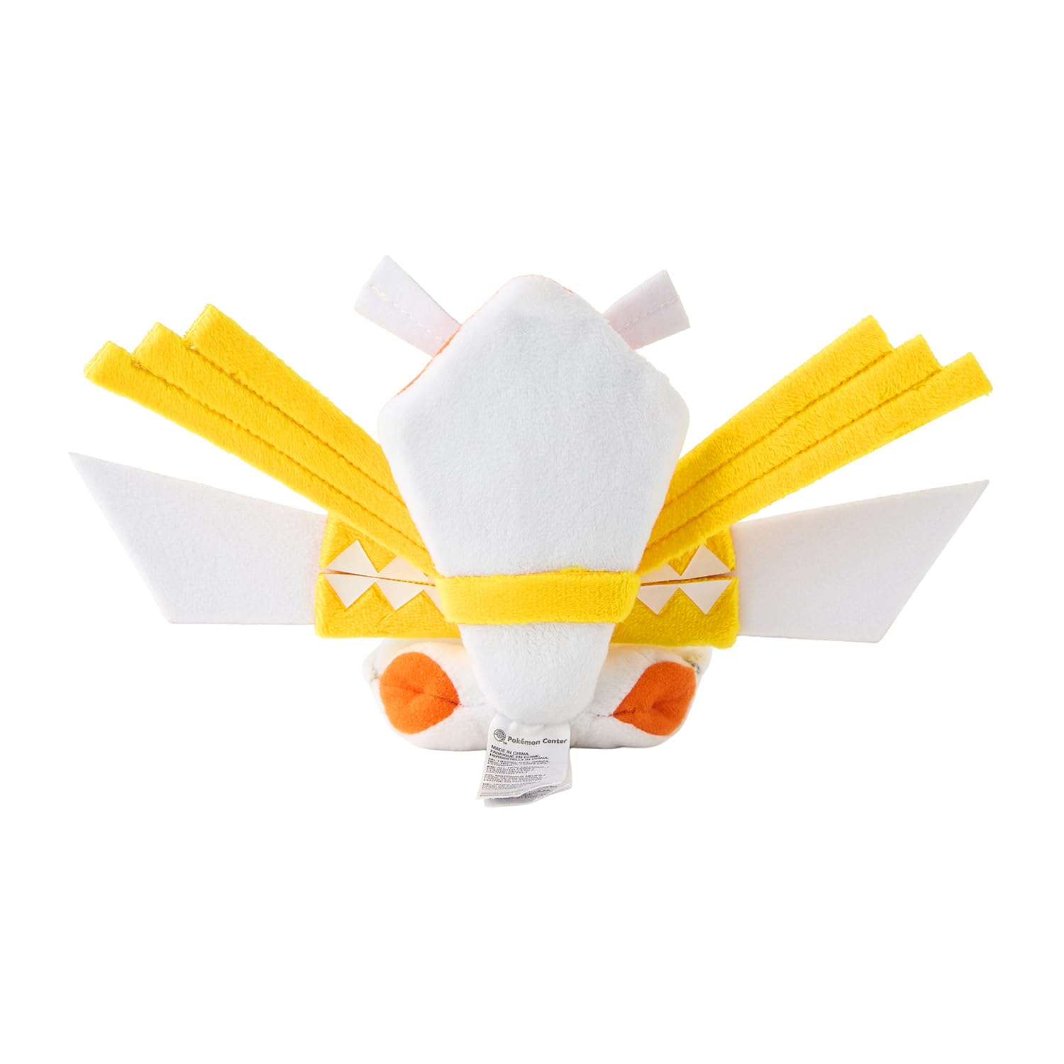 Amazon.co.jp: ポケモンセンターオリジナル 798 ぬいぐるみ Pokémon