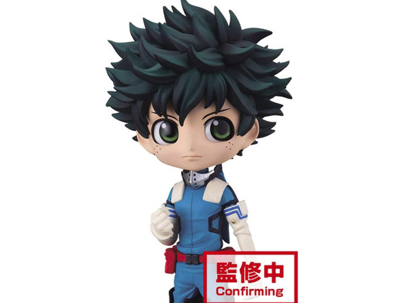 banpresto -174145 figurek, wielokolorowe