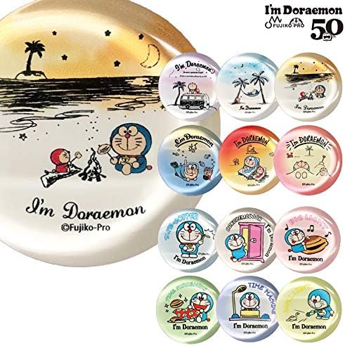 Amazon Co Jp ドラえもん ガラス箸置き 50周年記念グッズ 年 I M Doraemon 066 ホーム キッチン