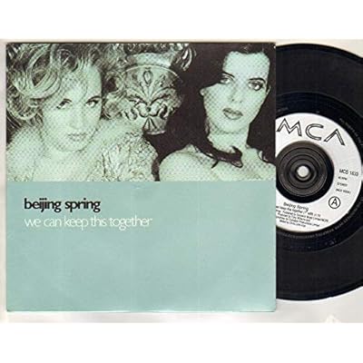 BEIJING SPRING - WE CAN KEEP THIS TOGETHER - 7 inch vinyl / 45