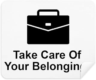 CareÂ YourÂ Belongings Black Symbol Cleaning Cloth Screen Cleaner 2pcs Suede Fabric