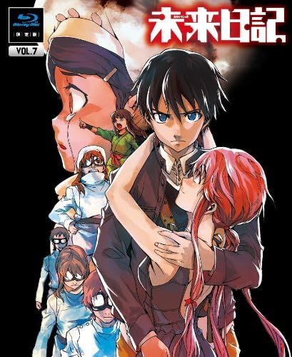 Amazon Com Future Diary Mirai Nikki Vol 7 Limited Edition Blu Ray Movies Tv Amazon Com Future Diary Mirai Nikki Vol 7 Limited Edition Blu Ray Movies Tv