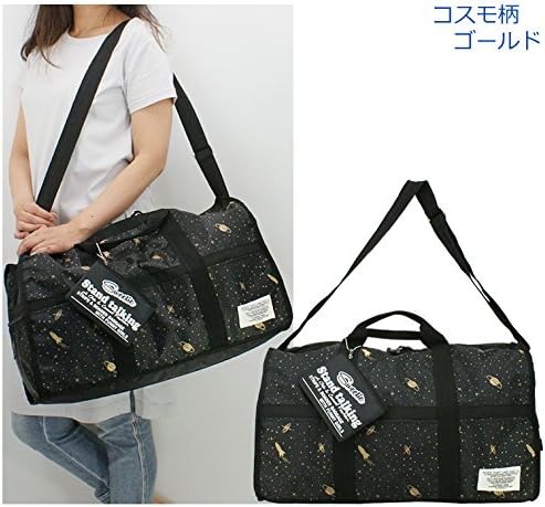 Amazon ボストンバッグ 修学旅行 可愛い レディース 女の子 旅行 ナイロン トラベルバッグ 可愛い レディース 旅行 コスモ柄 シルバー ボストンバッグ