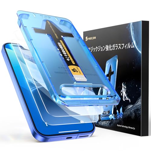 �y����zMAGIC JOHN �Ή� Google Pixel 10A �K���X�t�B���� 2���Z�b�g �K�C�h�g�t�� �����z�� �\��₷�� 9H�d�x �����K���X �t�B���� �X�N���b�`�h�~ �C�A���X �w��h�~ ��U�h�~