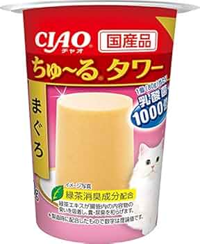 Amazon.co.jp: チャオ ちゅ～るタワー まぐろ 80g [ちゅーる] : ペット用品