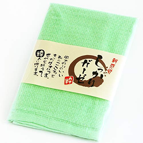 K[[^I ݂ǂ nh^I 34×36cm ʃK[[D
