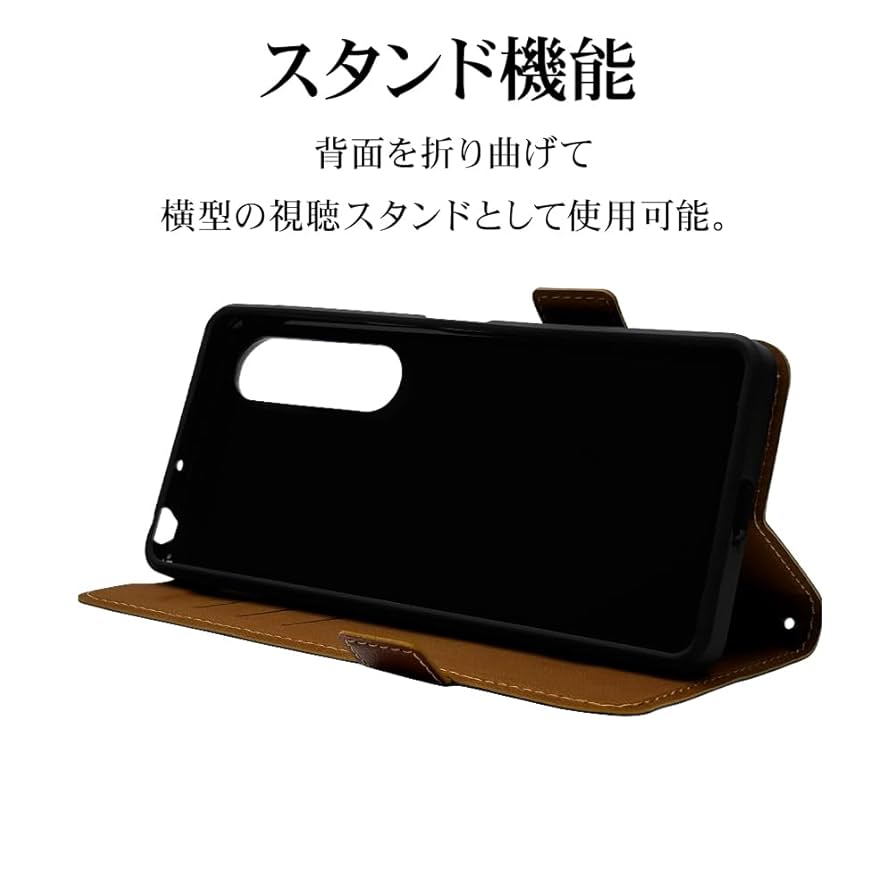 Amazon.co.jp: ラスタバナナ ケース カバー Xperia 1 VII SO-51F