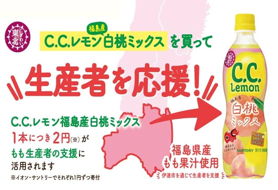 FUJI体感系レモンミント# THXE CRDP CRDH cbn fuji cbd SHOP / FUJI 体感系レモンミント # THXE cbd cbn