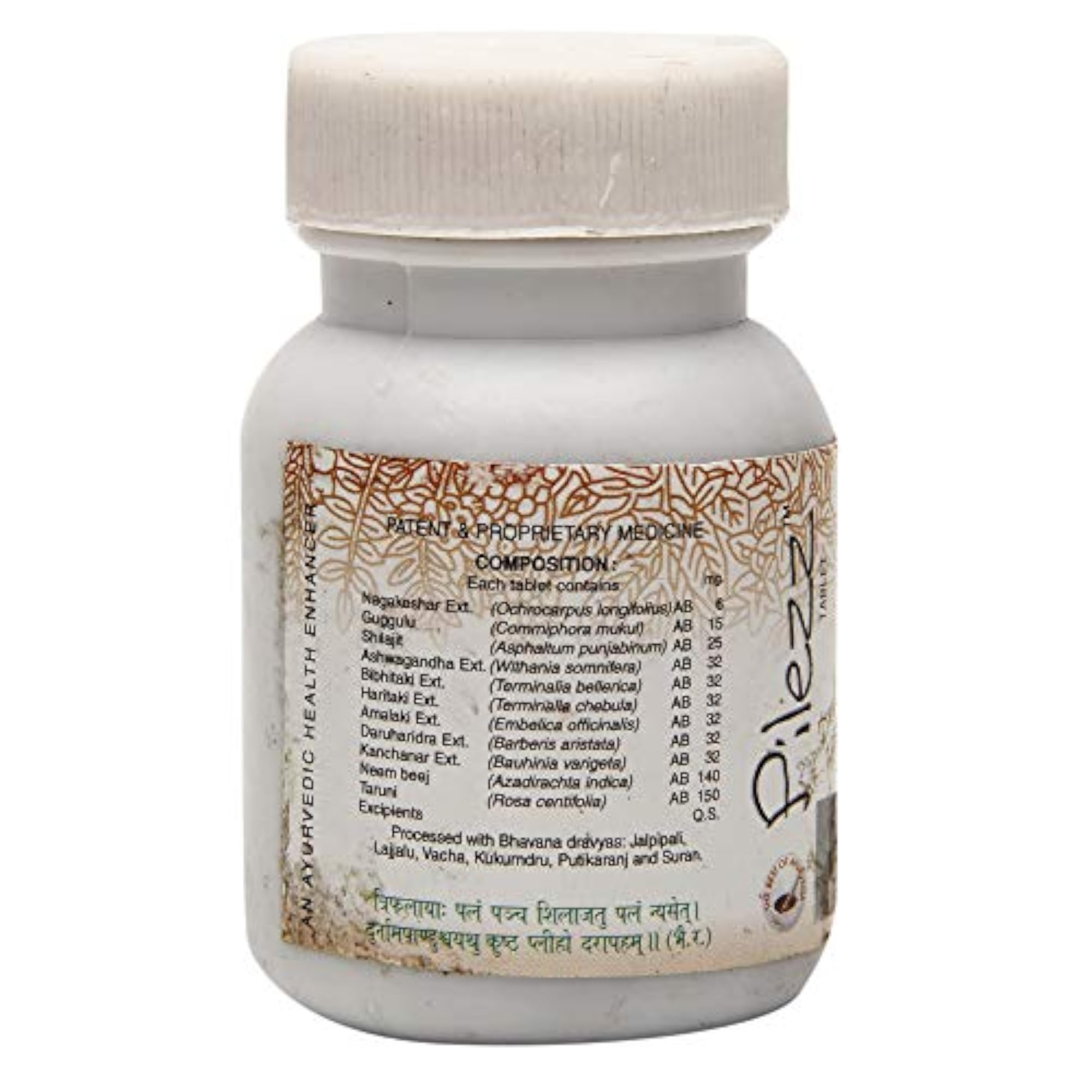 Aura Pilezz Tablet - 30 Tablets