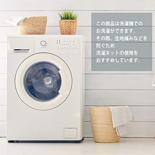 Amazon.co.jp: HashkuDe: ブランケット