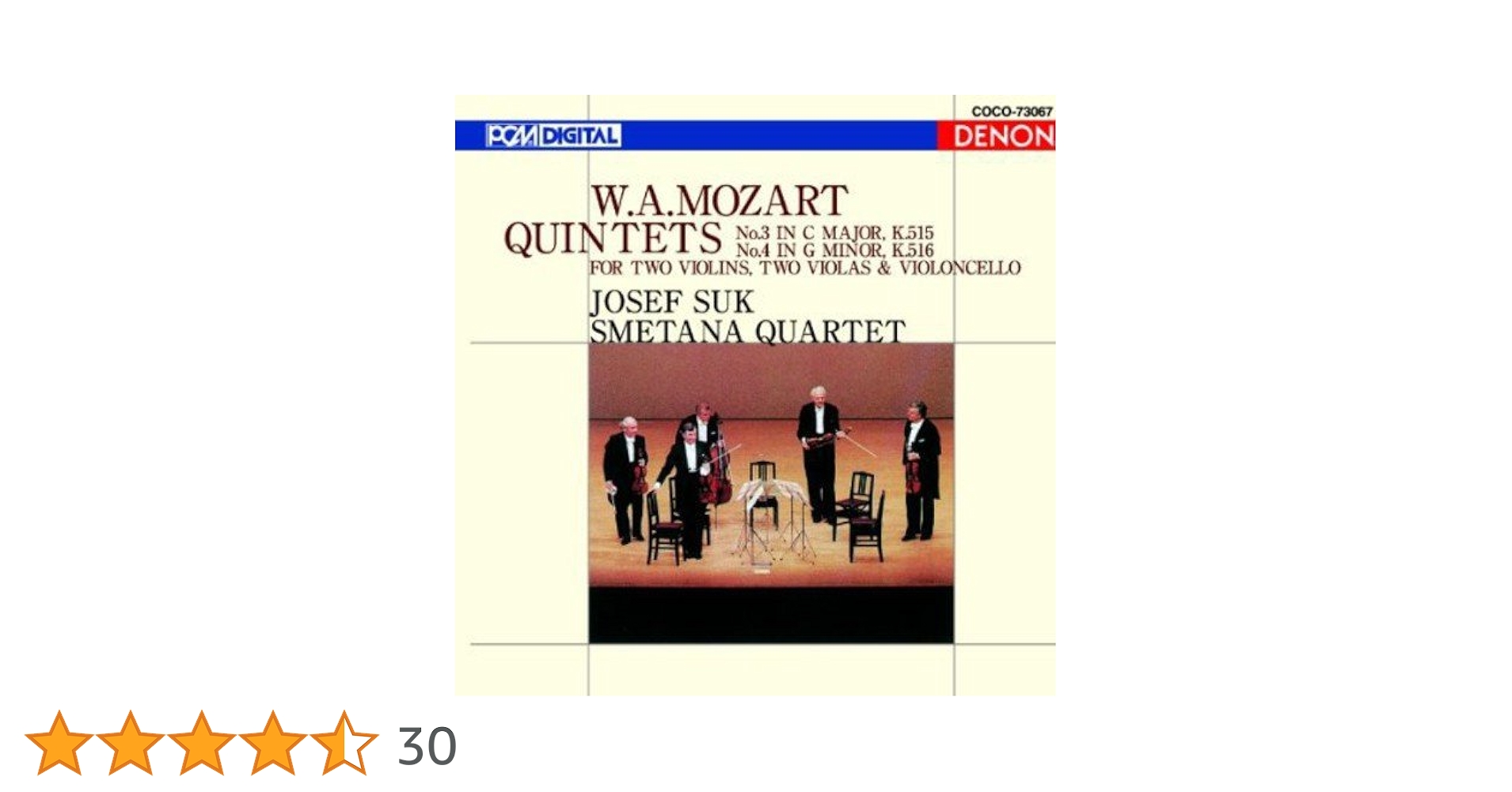 ダノワ弦楽四重奏団他／モーツァルト：五重奏曲集／仏Valois Mozart：String Quartet No.19 in C major, K.465, ”Dissonance