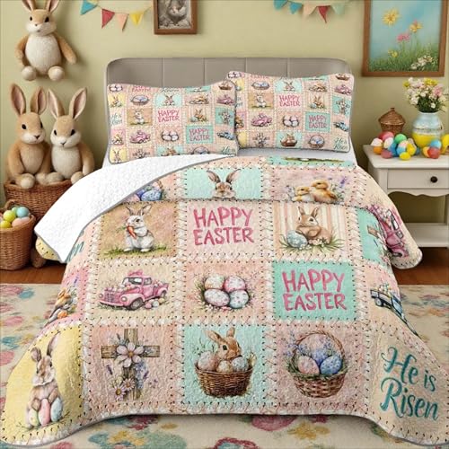 パッチワーク キルト ベッドカバー」の人気商品一覧 | 安い商品を通販