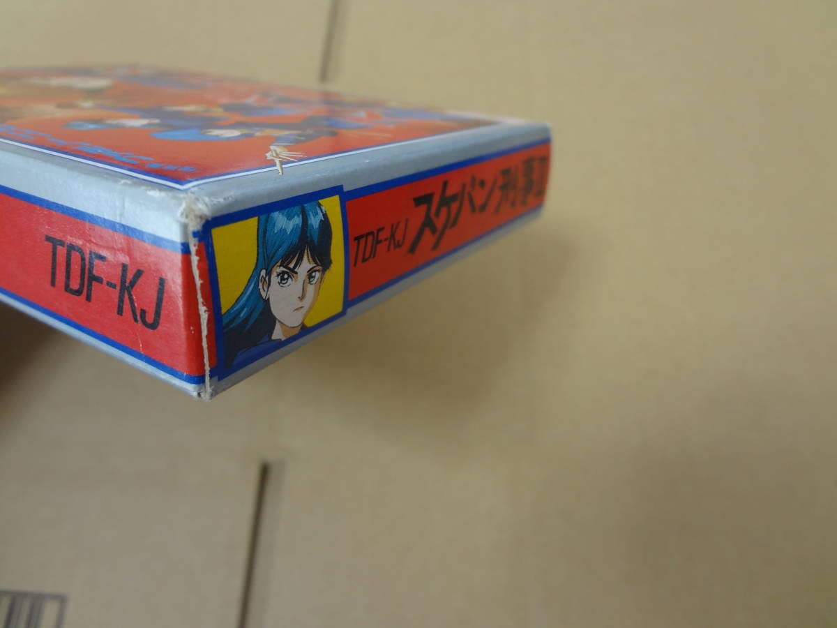 Amazon.co.jp: スケバン刑事3 ファミコン 未使用 : おもちゃ