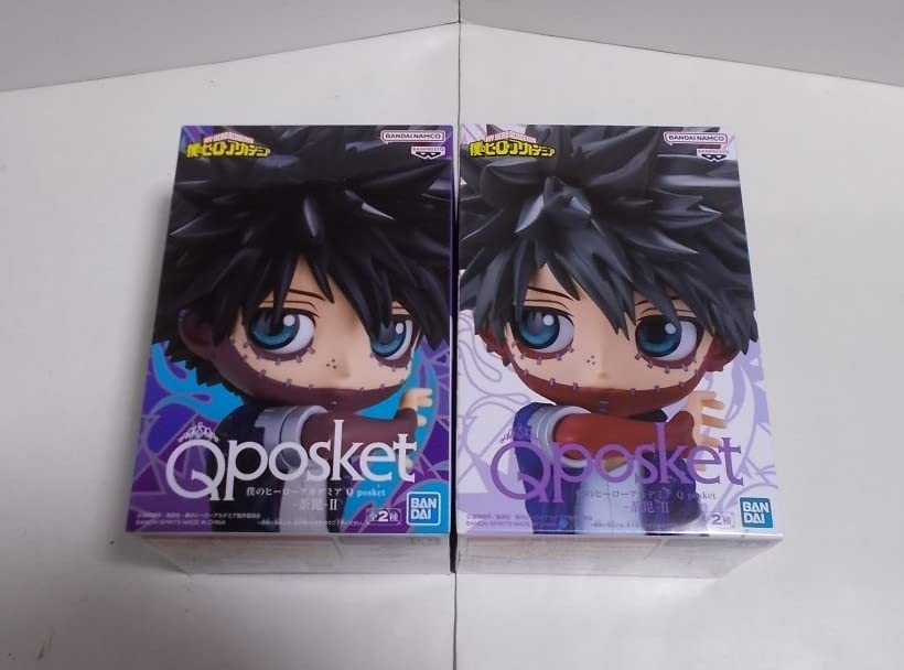 Amazon | △ 僕のヒーローアカデミア Q posket -荼毘-II 全2種セット 