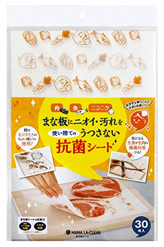 }}N[ ܂ȔV[g ĝčRۃV[g 30