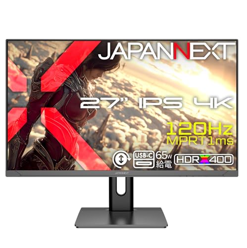 【ECサイト限定】 JAPANNEXT 27インチ IPSパネル搭載 120Hz/1ms(MPRT)対応 4K(3840x2160)解像度 ゲーミングモニター JN-i27G120U2-HSPC6 HDMI2.1 DP USB-C(最大65W給電) sRGB:100% HDR400相当 PS5 4K:120Hz接続 VRR KVM 高さ調整 ピボット(縦回転) 【2年保証】