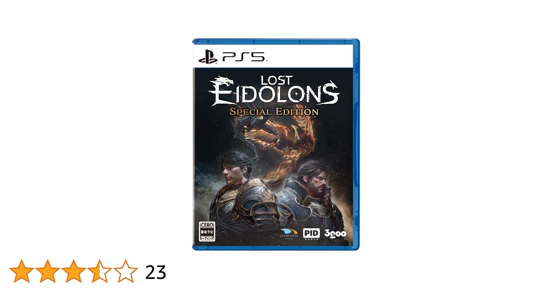 PlayStation - 【新品未開封】　PS5   ロスト アイドロン　スペシャルエディション PlayStation - 【新品未開封】 PS5 ロスト アイドロン