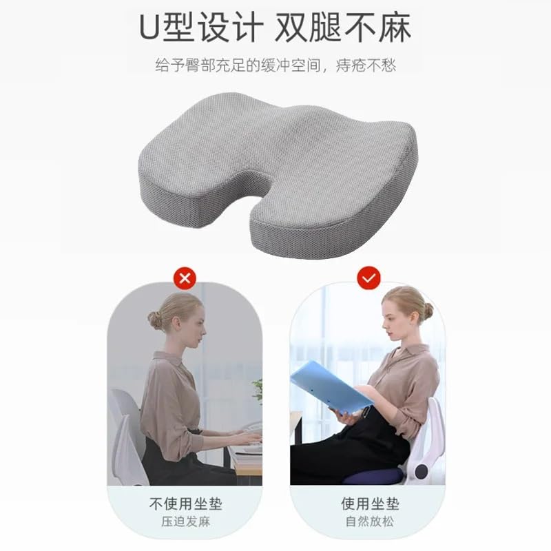 Cuscino Da Seduta In Memory Foam A Forma Di U for Ufficio E Casa - for Alleviare La Pressione for Emorroidi, Ideale for Studenti Lunghe Sedute per alleviare la pressione