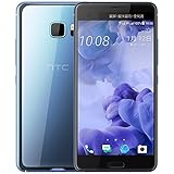  HTC U Ultra Smartphone (14,48 cm (5,7 Zoll), 16 MP Frontkamera, 64GB Speicher, Android) (Silver)