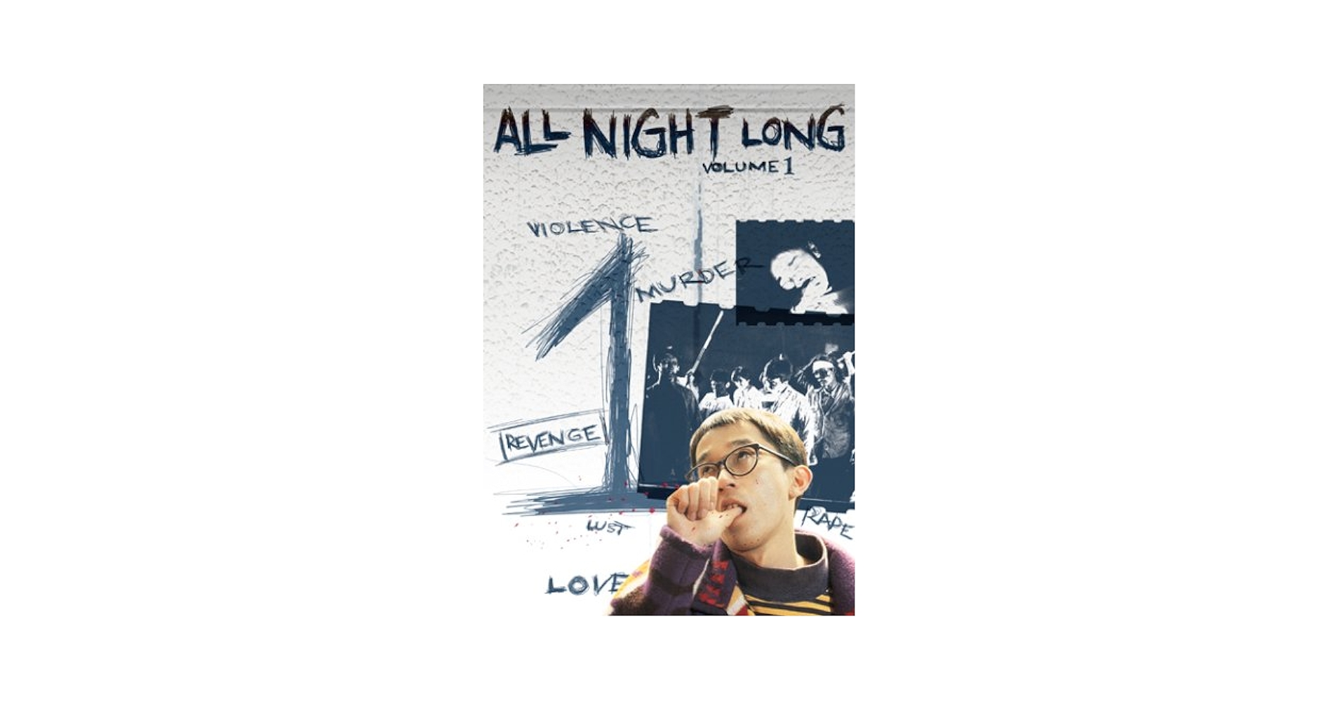 Amazon.com: All Night Long : Katsuya Matsumura: Movies & TV