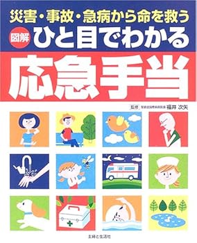 Tankobon Hardcover ?? ??????????????·??·???????? Book