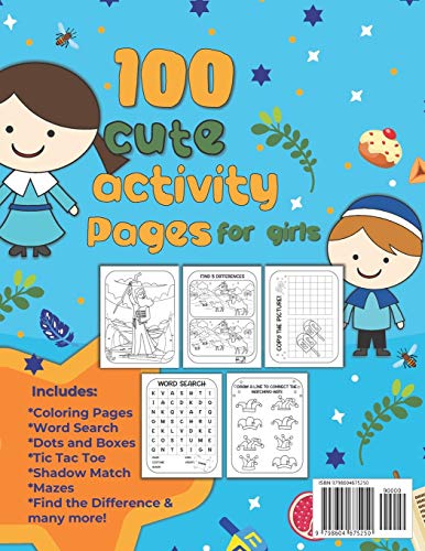 My Big Activity Book of Jewish Holidays: A Jewish Holiday Gift Basket Idea for Kids Ages 4-8 A Jewis
