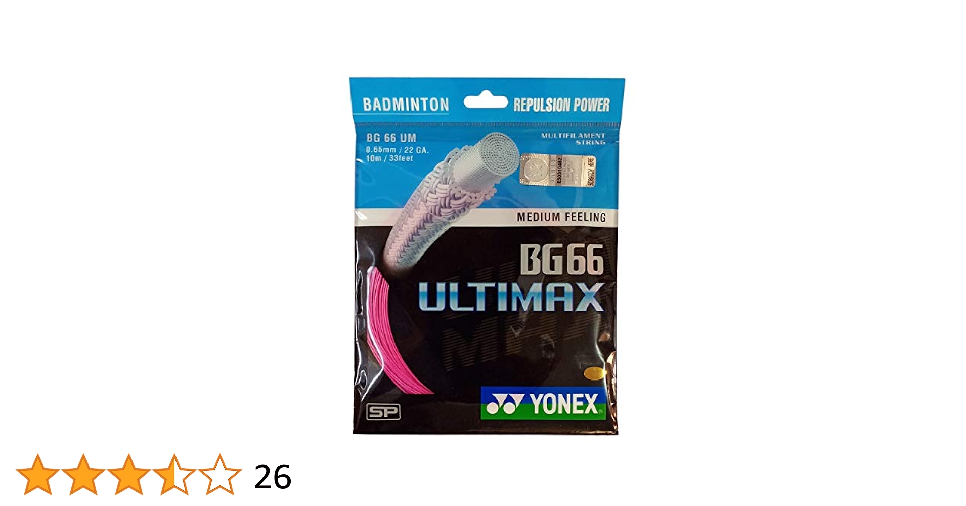Amazon.co.jp: ヨネックス Ultimax BG 66 バドミントン