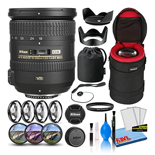 Amazon.com: Nikon AF-S DX NIKKOR 18-200mm f/3.5-5.6G ED VR II Lens 