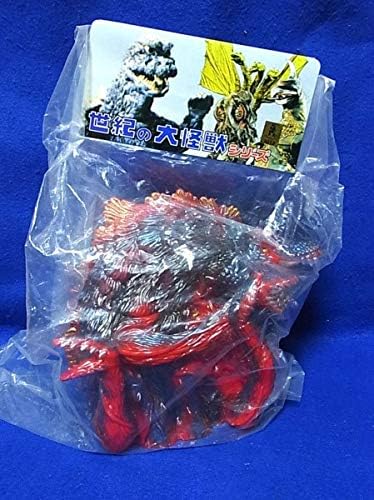 ビオランテ　ソフビ　マーミット マーミット|ジャイアントビオランテ|HARDOFFオフモール（オフモ