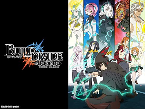 ビルディバイド -#000