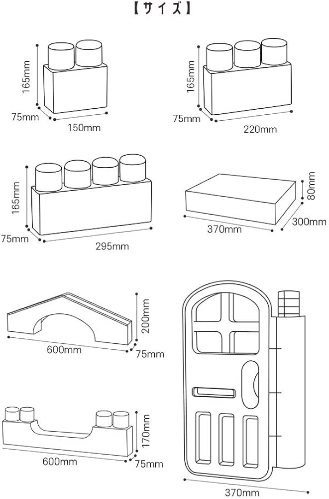 Amazon.co.jp: HAENIM TOY マカロン ビッグ ブロック [並行輸入品