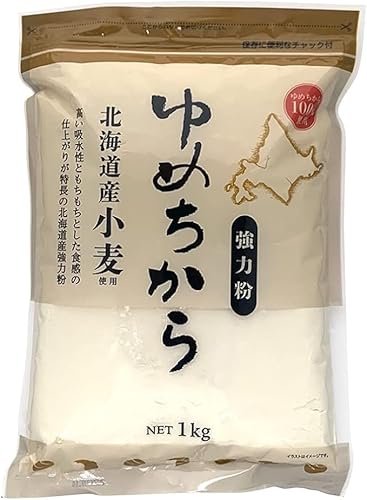 ベジタブルハート アルファフードスタッフ 北海道産強力粉(ゆめちから) 1kg 10袋
