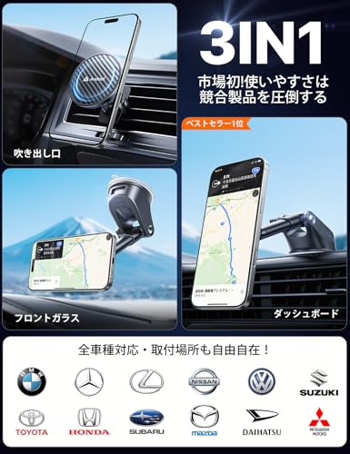 【2026年傑作・吸着力60kg&伸縮アーム搭載】Andobil スマホホルダー 車 マグネット スマホスタンド 車 【真空吸盤＆送風口兼用】 Magsafe 車載スマホホルダー 40個の強力なN55磁石 カー用品 車載ホルダー 取付簡単 片手操作 携帯ホルダー 360度調整 iPhone SE 17 16 15 14 13 12 Pro Max Xperia AQUOSなど全機種対応