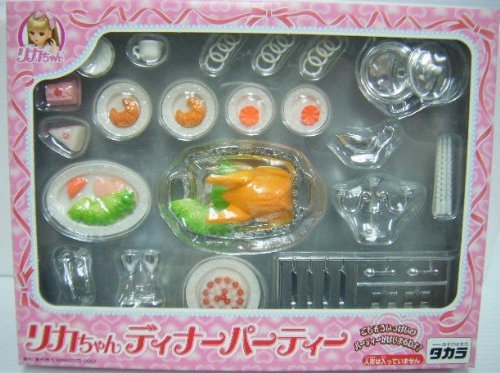 Poupée Licca-chan Dinner Party importée du Japon pour collectionneurs