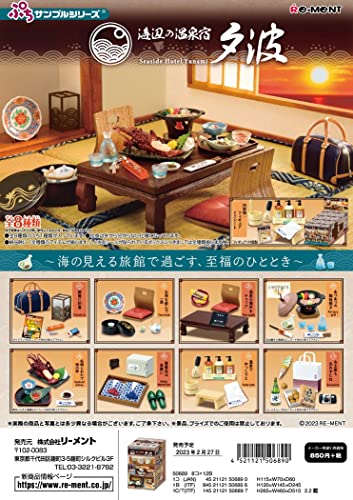 ?????(RE-MENT) Rement Petit Sample Series Seaside Hot Spring Inn, Yukinami, Box Product, 8 Types, 8 Pieces