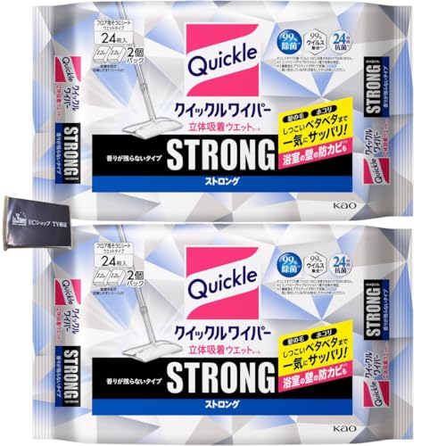 NCbNCp[ EGbgV[g V[g XgO Ή 24 2