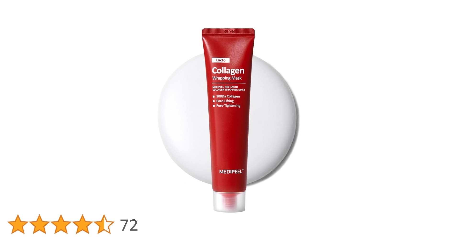 Amazon.co.jp: 【公式 MEDIPEEL】メディピール レッドラクトコラーゲン