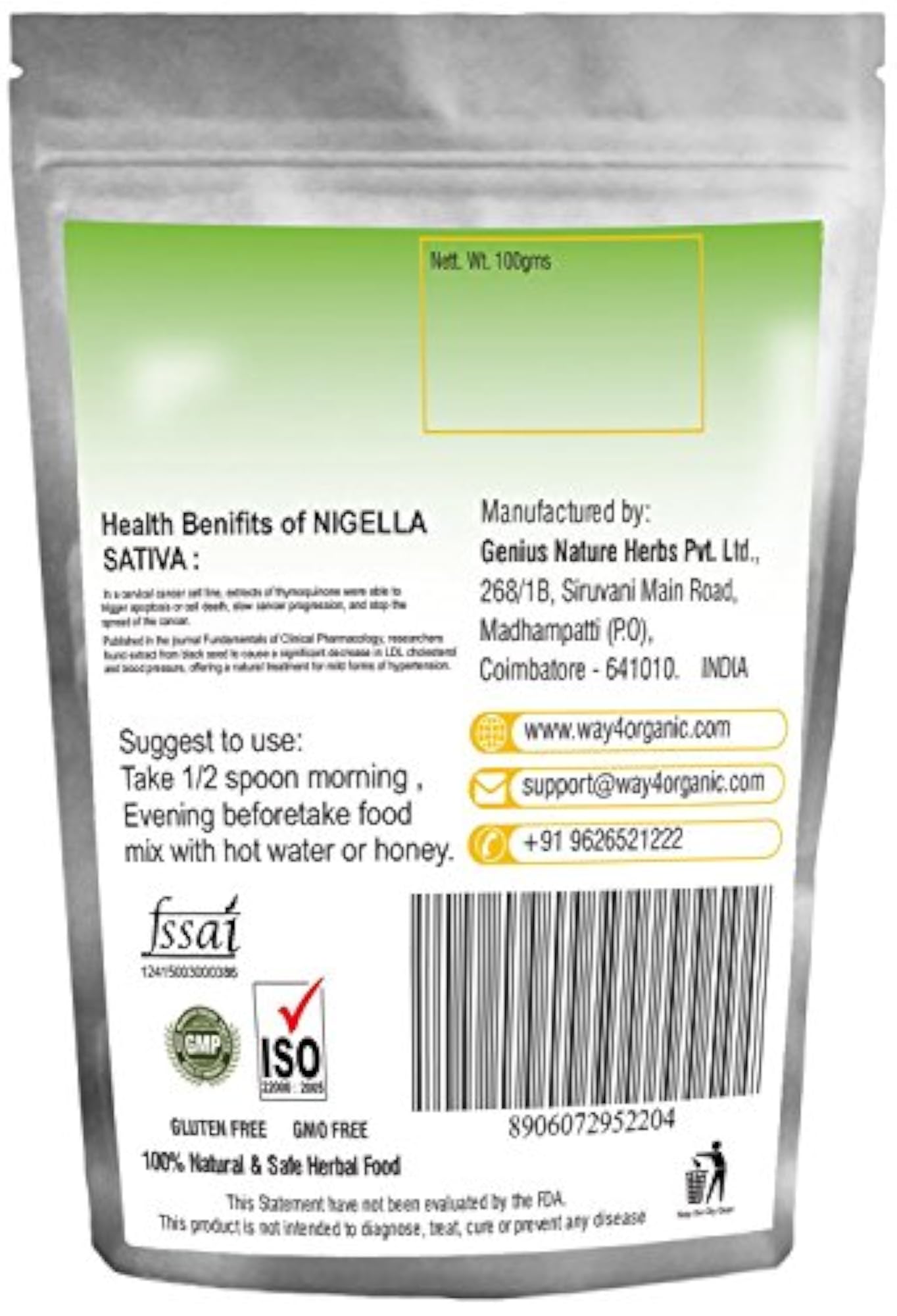 Way 4 Organic Nigella Sativa Raw Powder, 100G