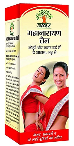 Dabur Mahanarayan Tail -100ml (Pack of 2)