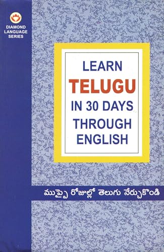 Learn Telugu Through English In 30 Days